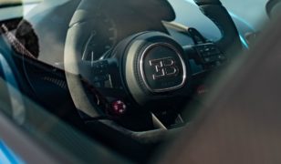 Why The New Bugatti Chiron Noire Is Making Headlines