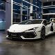 How North Americans Reacted to a Lamborghini Built Solely in Their Honor