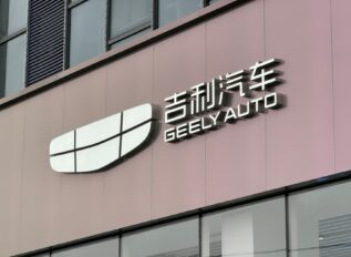 Geely Just Sneaked Into Canada Through the Back Door