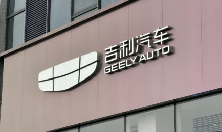 Geely Just Sneaked Into Canada Through the Back Door