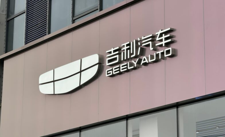 Geely Just Sneaked Into Canada Through the Back Door