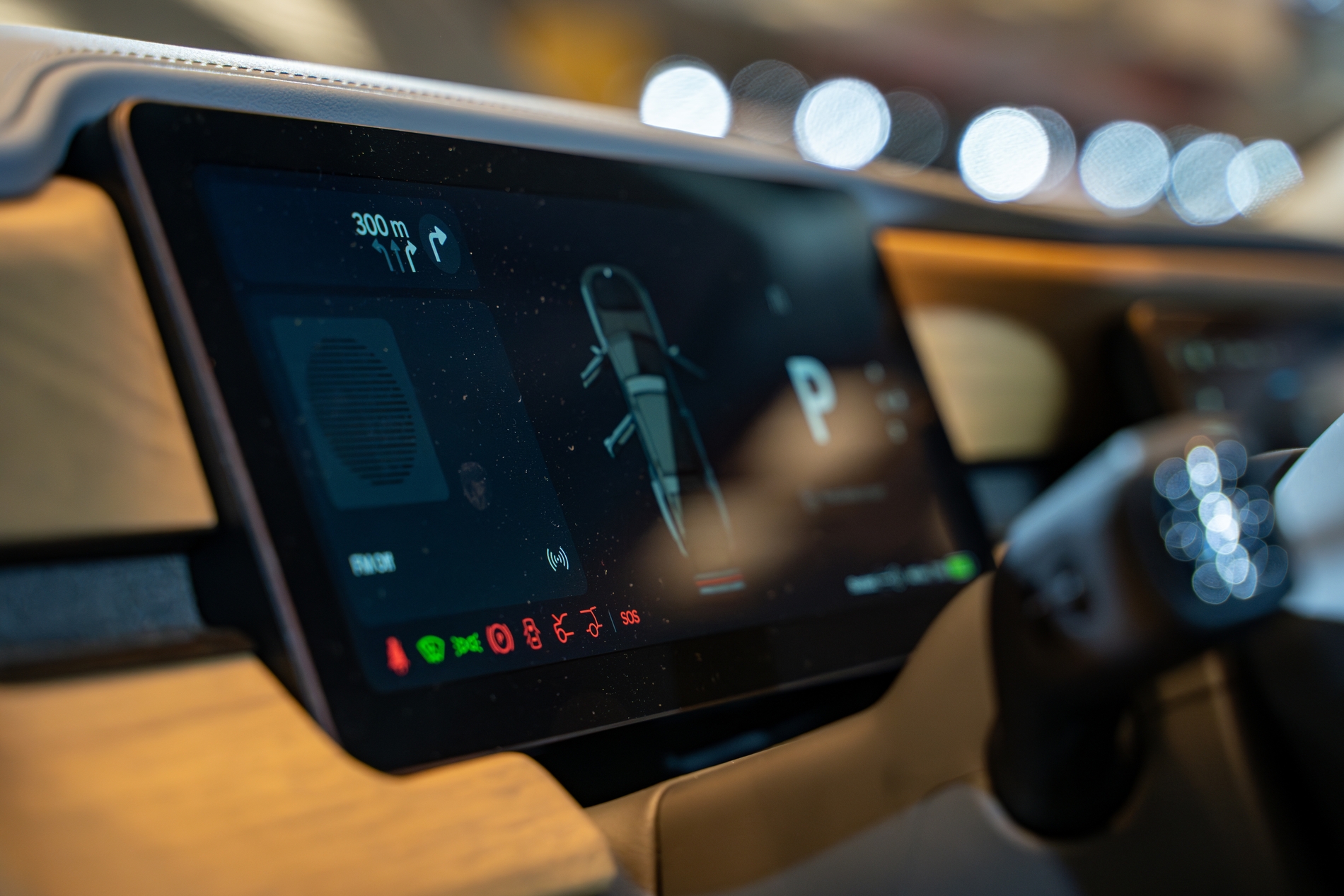 Rivian R2 Dash