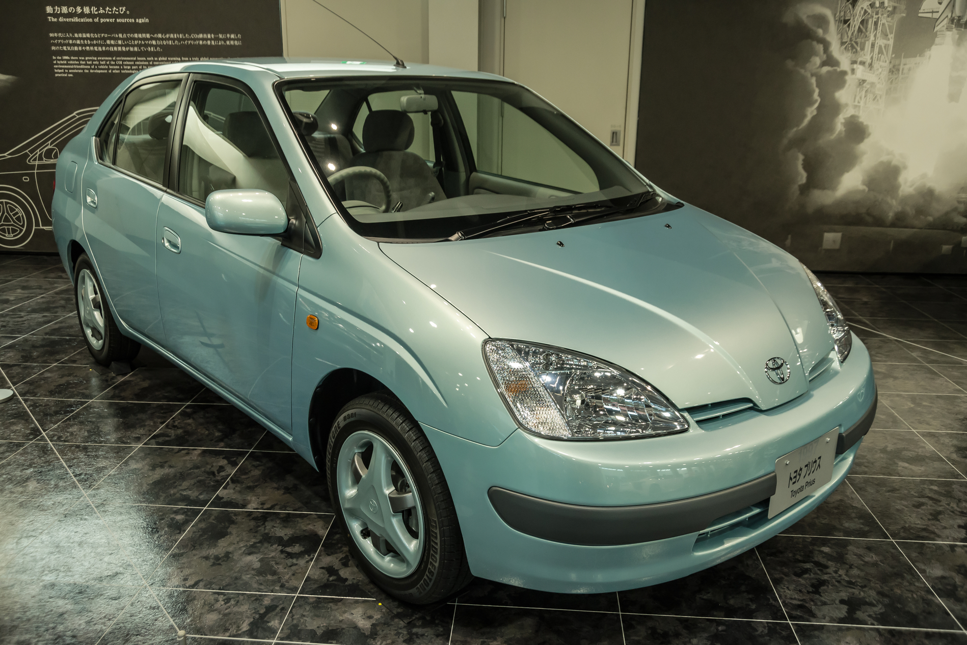 2001 Toyota Prius