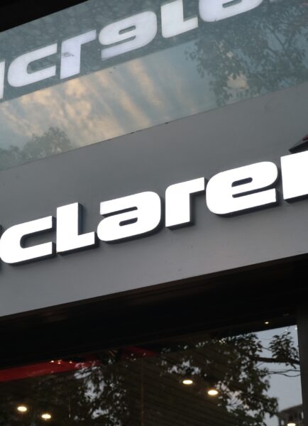 McLaren Confirms First Performance SUV as Part of £500 Million UK Investment