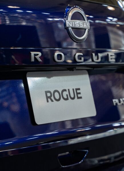 2027 Nissan Rogue Hybrid Offers 38 MPG With a Unique Hybrid System